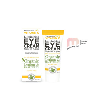 Biovene The conscious™ Vitamin C Luminizing Eye Cream Organic Lemon &amp; Raspberry (30ML)