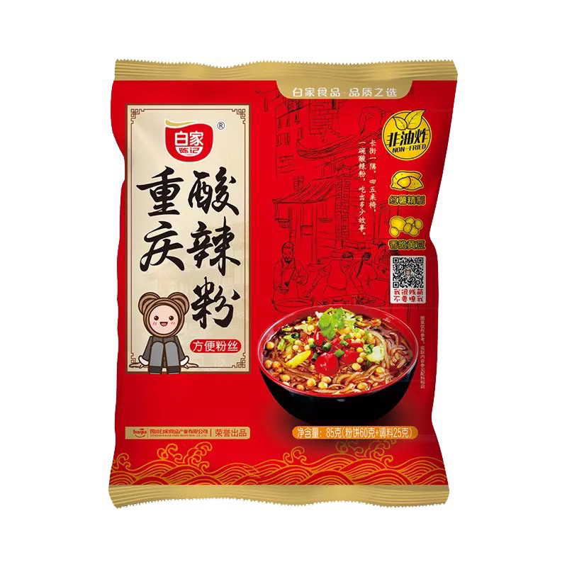 วุ่นเส้นหมาล่า ซวนล่าเฟิ่น หอม เผ็ด เปรี้ยว ชา 85g 白家陈记酸辣粉 - รูปที่ 4