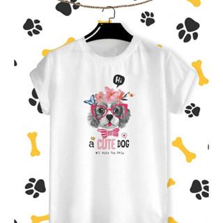 เสื้อยืดลาย น้องหมา A cute dog