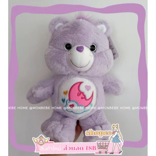 ตุ๊กตา ตุ๊กตาหมี 🧸 ของขัวนValentine CareBearของขัวนวันครบรอบ พร้อมส่งในไทย