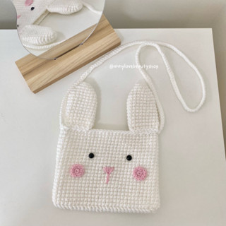 Handmade🐰 กระเป๋าสะพายถักไหมพรม น้องกระต่าย