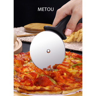 ที่ตัดพิซซ่า มีดตัดพิซซ่า แป้ง พาย ด้ามพลาสติก ลูกกลิ้งเดี่ยว 1 ชิ้น Pizza Cutter