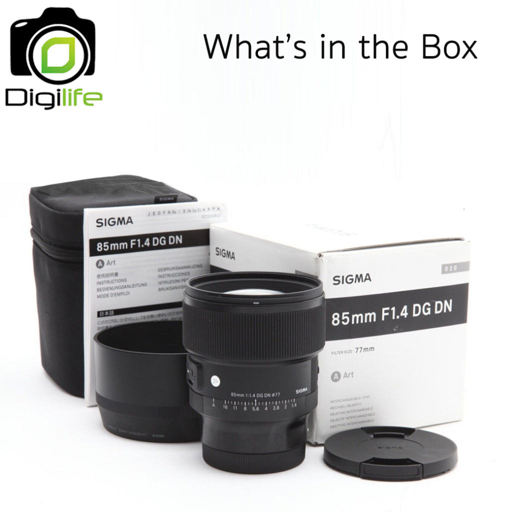 Sigma Lens 85 mm. F1.4 DG DN ( Art ) สำหรับ Sony E, FE  - รับประกันร้าน Digilife Thailand 1ปี