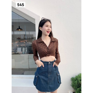 545 # ว๊าวมากแม่  รุ่นใหม่พิ่งคลอดเลยจ้า กระโปรงทรงคาร์โก้ กระเป๋าสองข้าง รุ่นนี้คือต้องมีแล้วป่าวแม๊    😊​💕​