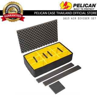 Pelican 1615 Air Padded Divider set - อะไหล่ช่องสำหรับรุ่น Pelican 1615Air