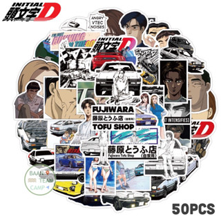 สติ๊กเกอร์ 🇯🇵 Initial D 448 นักซิ่งดริฟท์สายฟ้า 50ชิ้น ญี่ปุ่น รถแข่ง รถ ยนต์ ซุปเปอร์คาร์ มิตซู รถแต่ง super car gtr