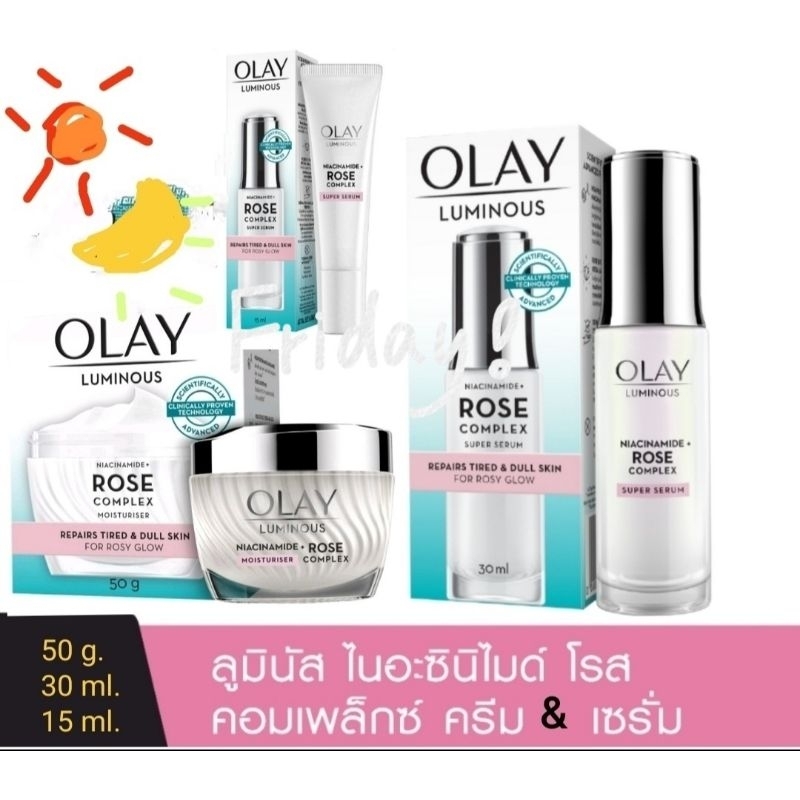 ครีม&เซรั่มโรส Olay Luminous Rose+Niacinamide Complex super มีช้อยส์ให้เลือก