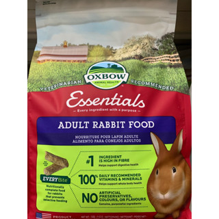 Oxbow Adult rabbit food