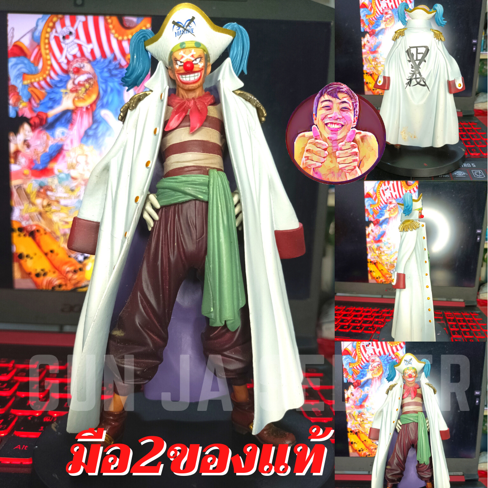 ✌️ มือ2 👉ของแท้👉 โมเดล มือ2 บากี้ วันพีช วันพีซ Banpresto One Piece 6.7" Buggy DXF Figure The Grandl