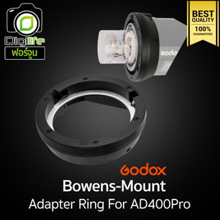 Godox Adapter Bowen Mount For AD400Pro ตัวแปลงเป็นเมาท์ Bowen ( AD400 Pro )