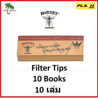 Hornet Filter Tips 10เล่ม 50แผ่น ก้นกรอง กรองฟิลเตอร์ Hornet Filters for rolling papers, 10 bks x 50 tips FAST DELIVERY