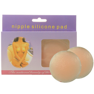 Nipple silicone pad แผ่นซิลิโคนปิดหัวนม ติดเนียน เป็นธรรมชาติ