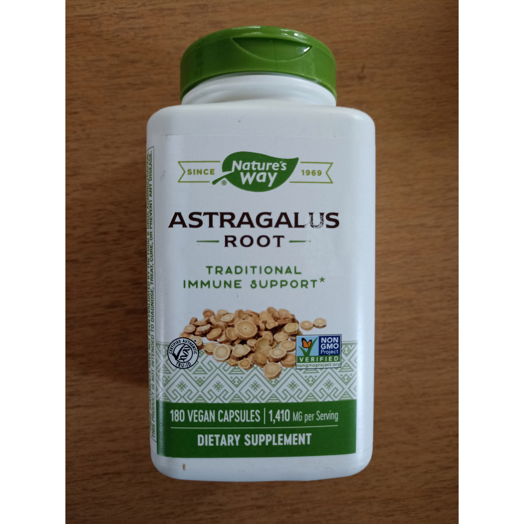 Astragalus root 180 capsules สารสกัดจากอึ้งคี้ แอสทรากาลัส