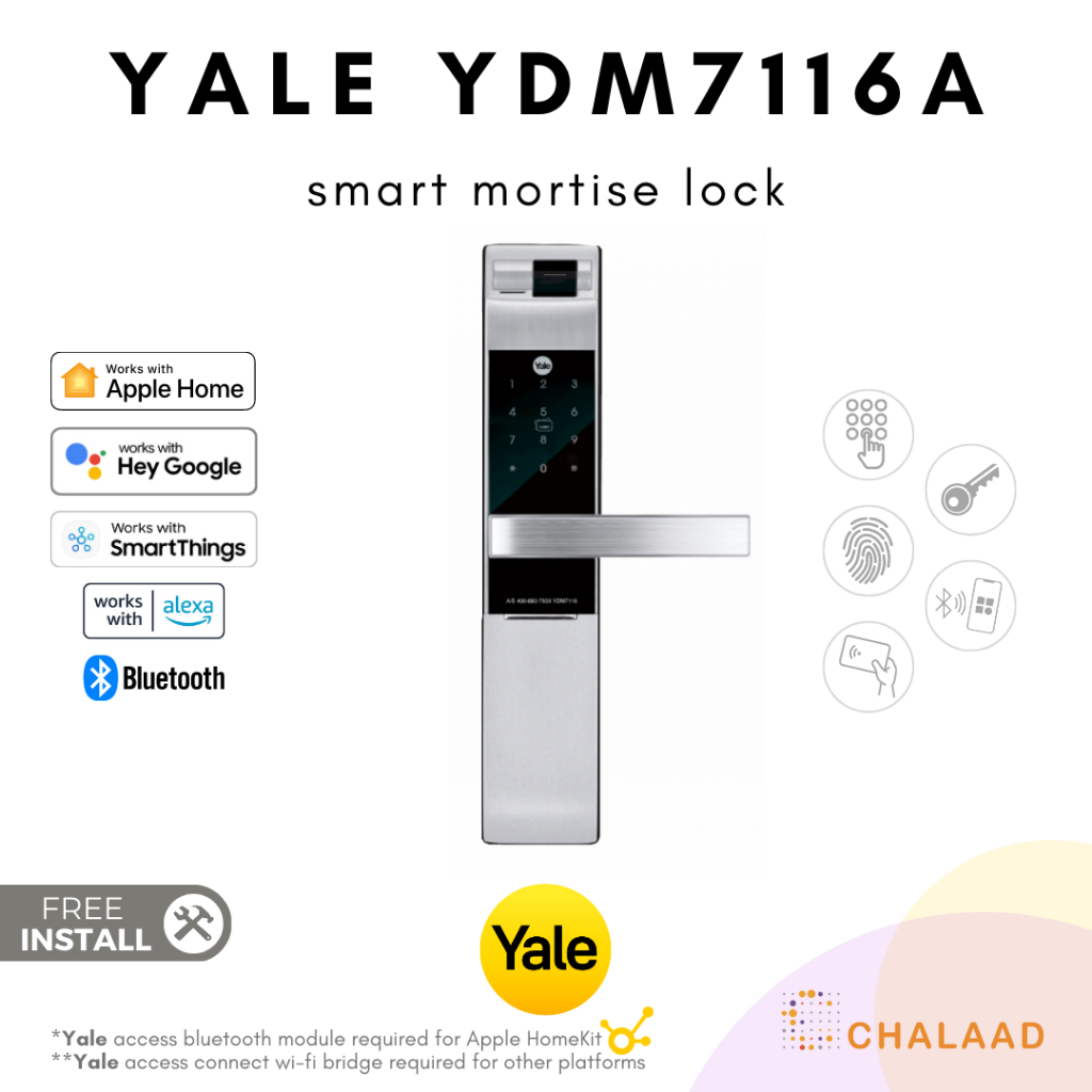 Yale YDM7116A-S Smart Mortise Lock (ติดตั้งฟรี) ดิจิตอลล็อคแบบสแกนลายนิ้วมือ หน้าจอสัมผัส ปลดล็อคผ่า