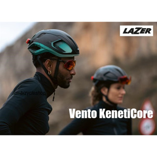 2023 LAZER Vento KinetiCore หมวกปั่นจักรยานระดับแข่งขัน