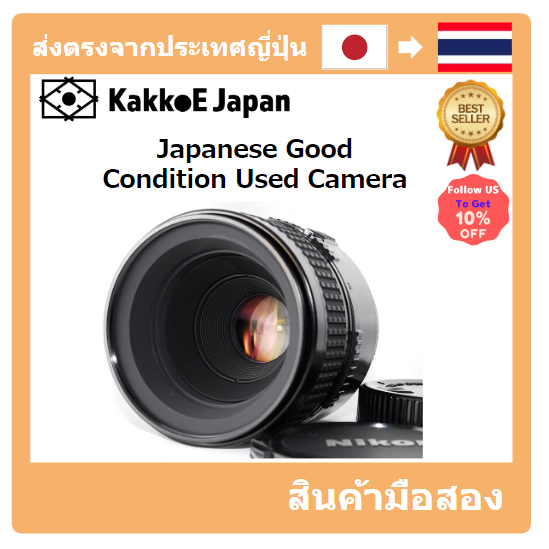 [เลนส์มือสองของญี่ปุ่น] [Japanese Used Lense]Nikon af Micro Nikkor 60mm F2.8 F/2.8