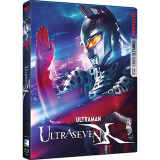 [Pre-Order] Ultraseven X - Complete Series