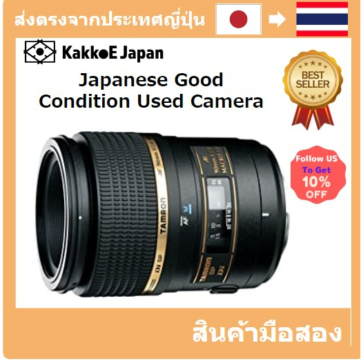 มือสอง [เลนส์มาโครญี่ปุ่น]Tamron เลนส์มาโครโฟกัสเดี่ยว Sp Af90 มม. F2.8 Di Macro 1: 1 เต็มขนาด สําหร