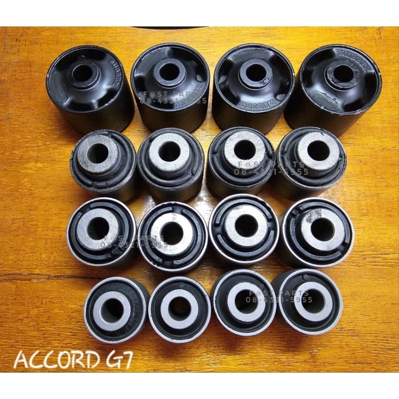 บุชอาร์มหลัง ACCORD'98-02,03-07. รวม 16ชิ้น ลูกหมากแคมเบอร์หลัง ลูกหมากกันโคลงหลัง ยางกันโคลงหลัง