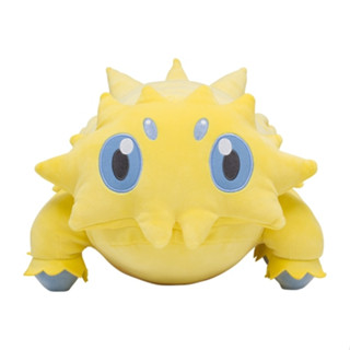 [Direct from Japan] Pokemon Plush doll Motchiri-chi Joltik Japan NEW