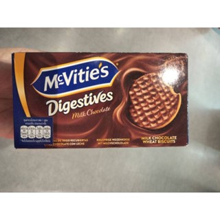 Mcvities Digestive Milk Chocolate Biscuit 200g. ราคาพิเศษ