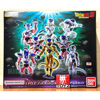 HG Dragon Ball Z Frieza Complete set