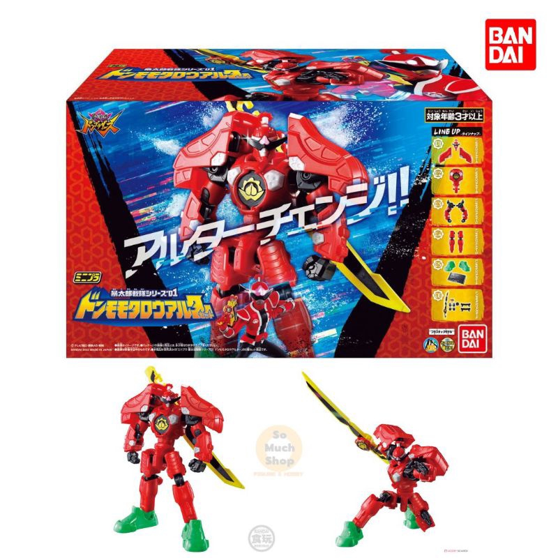 Mini Pla Avataro Sentai Series 01 Donmomotaro Donbrothers Alter Set Bandai Plastic model Don Brother ตัวต่อ