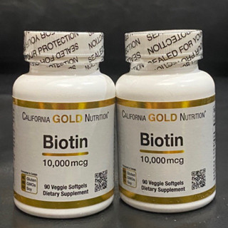 California Gold Nutrition Biotin 10,000mcg 90softgel