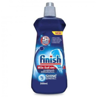 Finish Rinse Aid ฟินิช รินซ์ เอด ผลิตภัณฑ์ล้างจาน น้ำยาล้างจาน น้ำยาแวววาว500กรัม