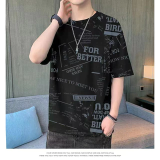 AVONE **พร้อมส่งจากไทย** เสื้อยืดคอกลมผู้ชาย แฟชั่นสไตล์เกาหลี 0082