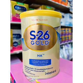 S-26 GOLD HA 400g เอส-26 โกลด์ เอชเอ 400กรัม