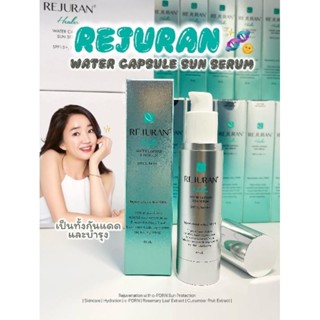 REJURAN WATER CAPSULE SUN SERUM spf15 pa+++ 40ml.