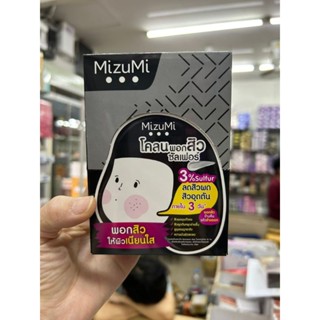 MiZuMi โคลนพอกสิว 1ฃองขนาด6กรัมมีฝาปิดใช้สดวก