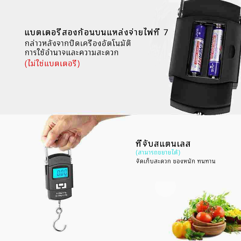 ที่ชั่งน้ำหนักกระเป๋าเดินทาง ที่ชั่งน้ำหนักกระเป๋า เครื่องชั่งพกพาแบบดิจิตอลขนาด 50 กก /110 ปอนด์พร้อมจอ เครื่องชั่ง