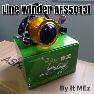 ของแท้ ราคาถูก ❗❗ รอกตกปลา รอกสปิน รอกหมาป่า Line Winder AFS 5013i เหมาะกับงานน้ำไหล หน้าดินปลาหนัก กระชาก spinning reel