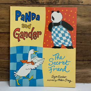 PaNDa and Gander(หนังสือมือ2)