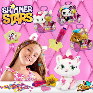 ตุ๊กตาสัตว์เลี้ยง SHIMMER STARS ใส่กลิตเตอร์ มีที่คาดผม ปลอกคอ สามารถถอดมาเป็นสร้อยข้อมือได้ มีให้เลือก 4 เเบบ