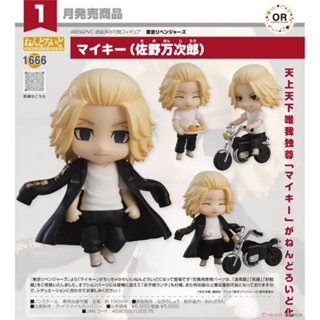 (มือ1)Nendoroid - 1666 Mikey lot jp 🇯🇵 (Manjiro Sano)