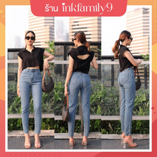 No.7 Jeans :: CODE : N7051 HIGH RISE SLIM FIT JEANS IN AIRY BLUE กางเกงยีนส์เอวสูง ทรงสลิมฟิต