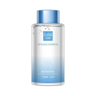 เช็ดเครื่องสำอางค์ น้ำยาเช็ดเครื่องสำอาง สูตรอ่อนโยน Senana Marina Clean Skin Make Up