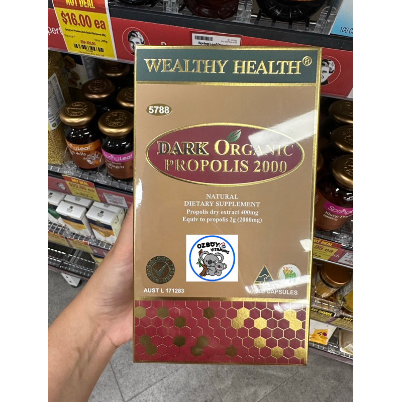 Wealthy Health Dark Organic Propolis 2000 (น้ำลายผึ้งออแกนิค) มี 365 ซอฟเจล