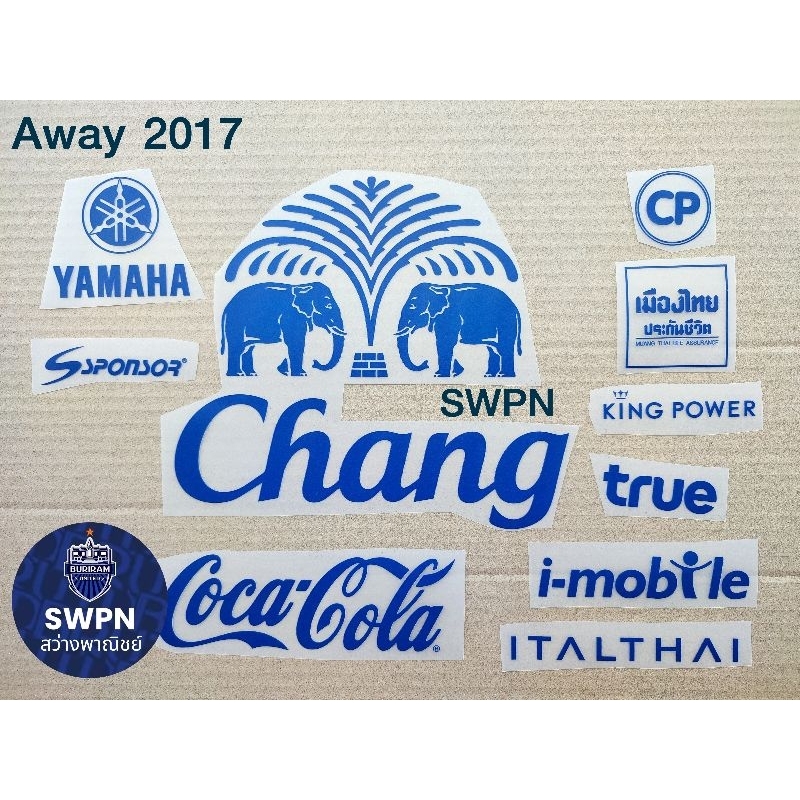 ชุดแต่งโลโก้สปอนเซอร์เสื้อทีมBuriram - รูปที่ 3