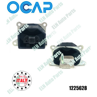 ยางแท่นเครื่องข้างขวา โอเปิล คอรซ่า OPEL Corsa 1.4 8v swing (RH)