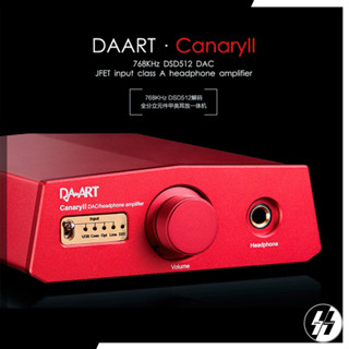 DAC | Yulong DAART - CANARY II | ESS9038Q2M Desktop DAC &amp; Headphone Amplifier | (โปรดเช็คสต๊อก)