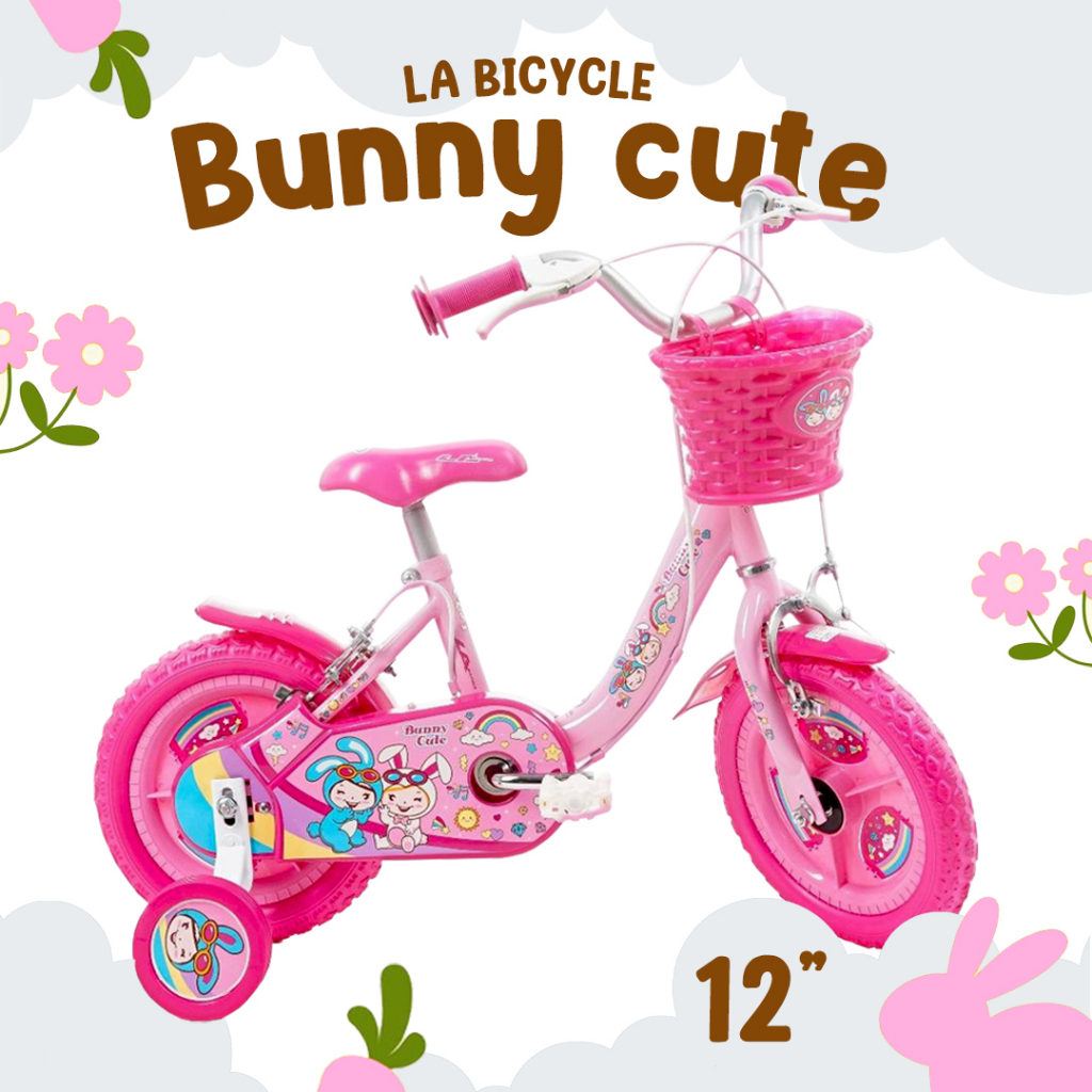 จักรยานเด็ก LA Bicycle รุ่น Bunny Cute Pink 12นิ้ว