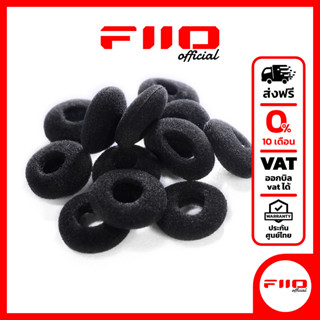 FiiO Earbud Spong Set ฟองน้ำหูฟัง 18 คู่ แบบไม่เจาะรู และ เจาะรู