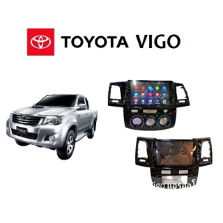 จอ Android ตรงรุ่นรถ Toyota Vigo​ ยี่ห้อ MXL