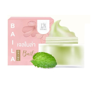 เจลใบล่า DAIME BAILA GEL ขนาด 15 g.