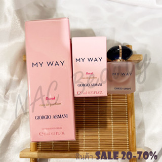 ของแท้100%_GIORGIO ARMANI My Way Floral EDP 7ml/ 15ml