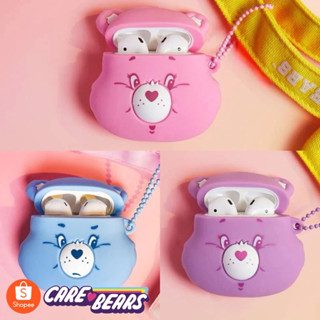 Care bears แท้💯 เคส ซิลิโคน แคร์แบร์ การ์ตูน หมี Airpod1/2 พร้อมส่ง✨